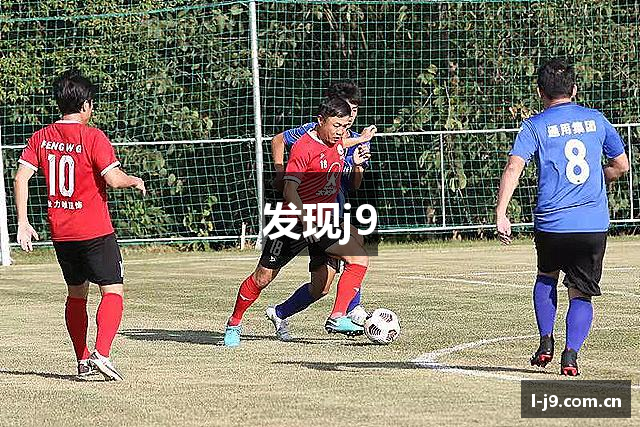 发现j9